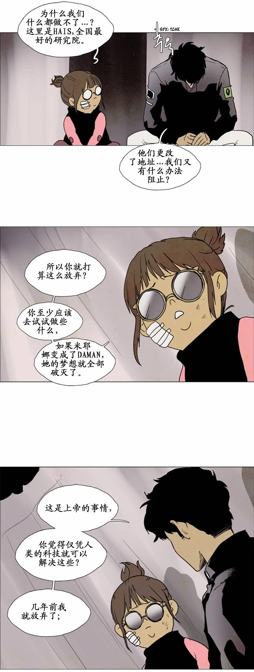 02部566