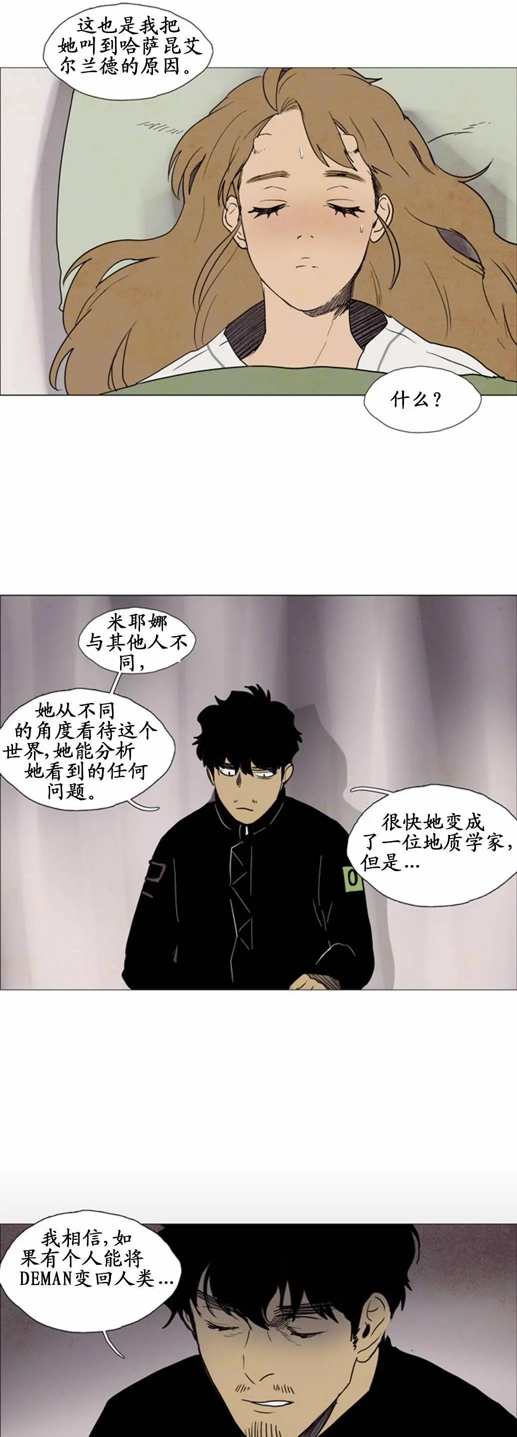 02部567