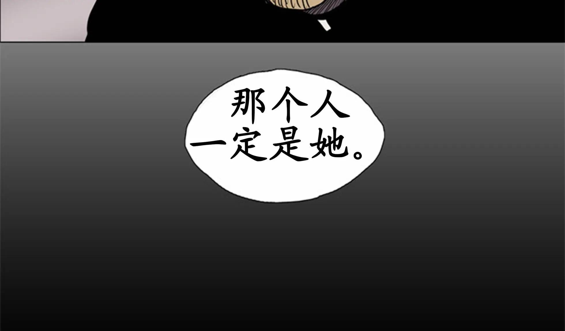 02部568
