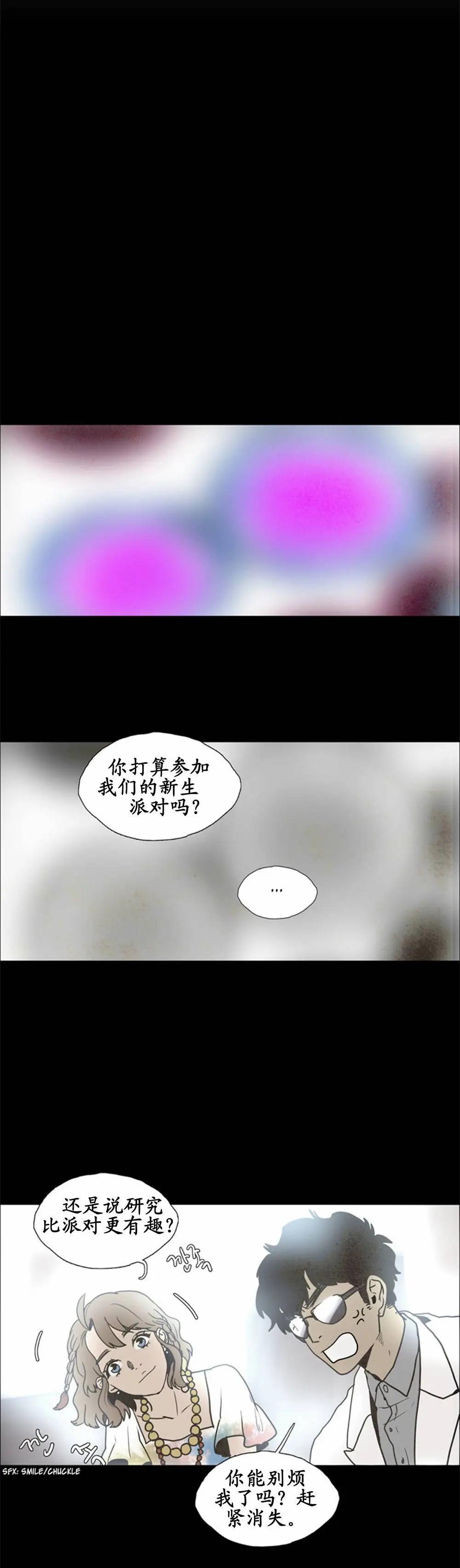 02部569