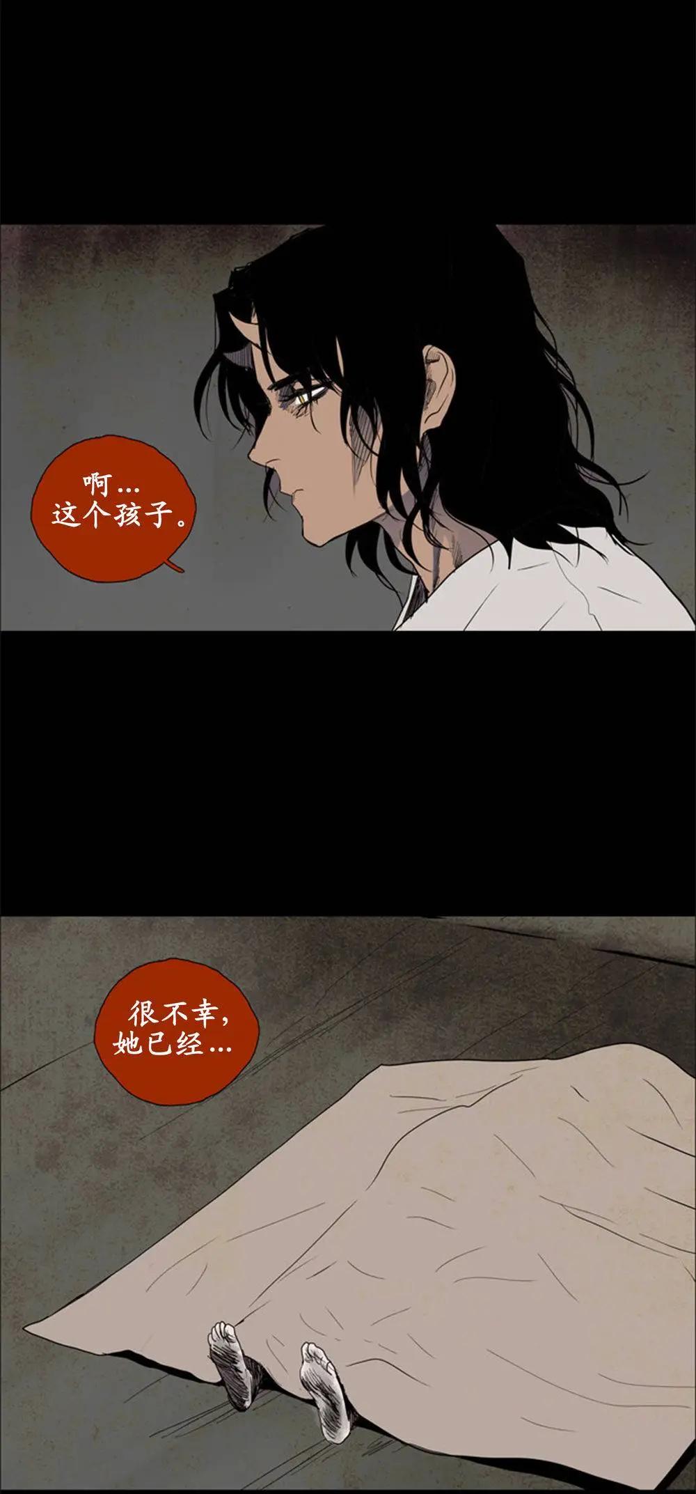 02部5514