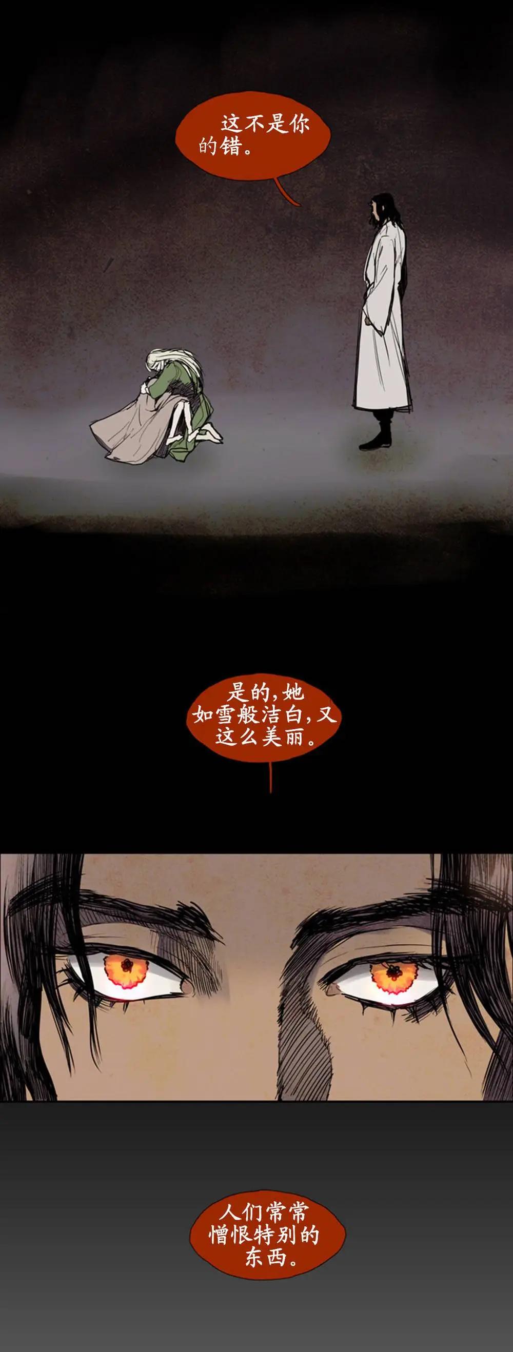 02部5519