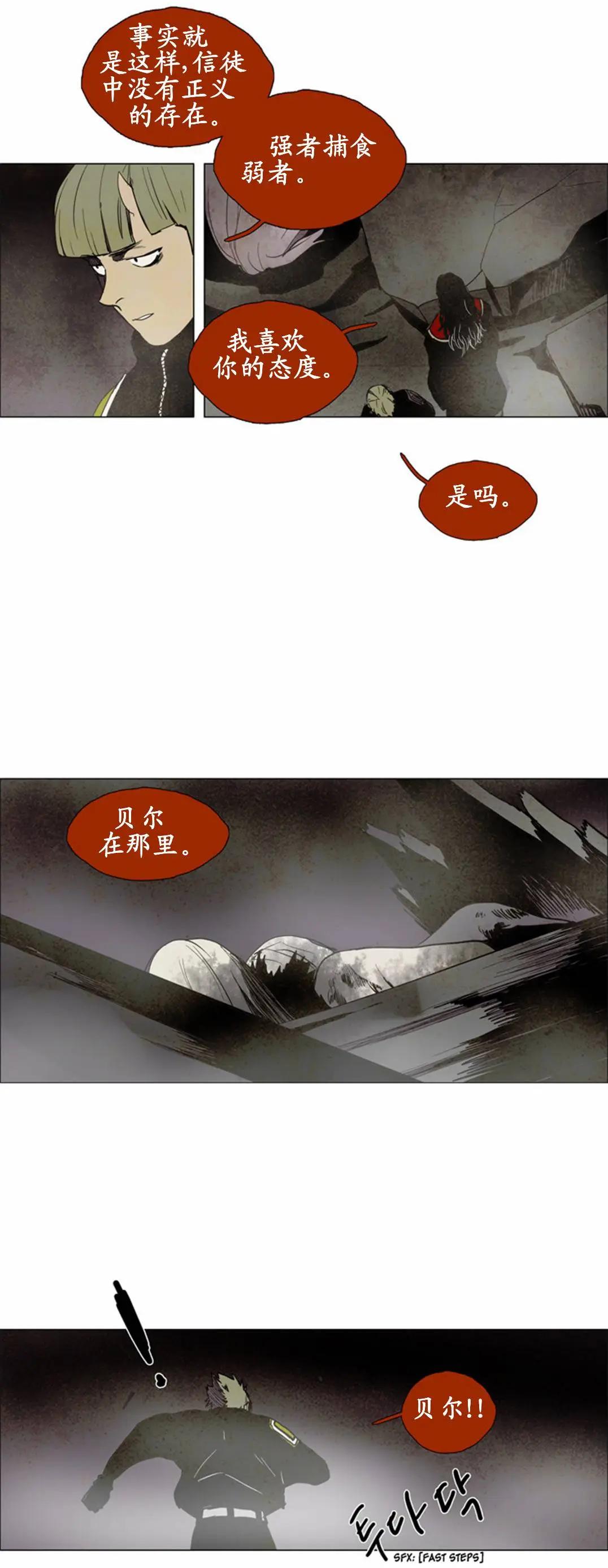02部5522