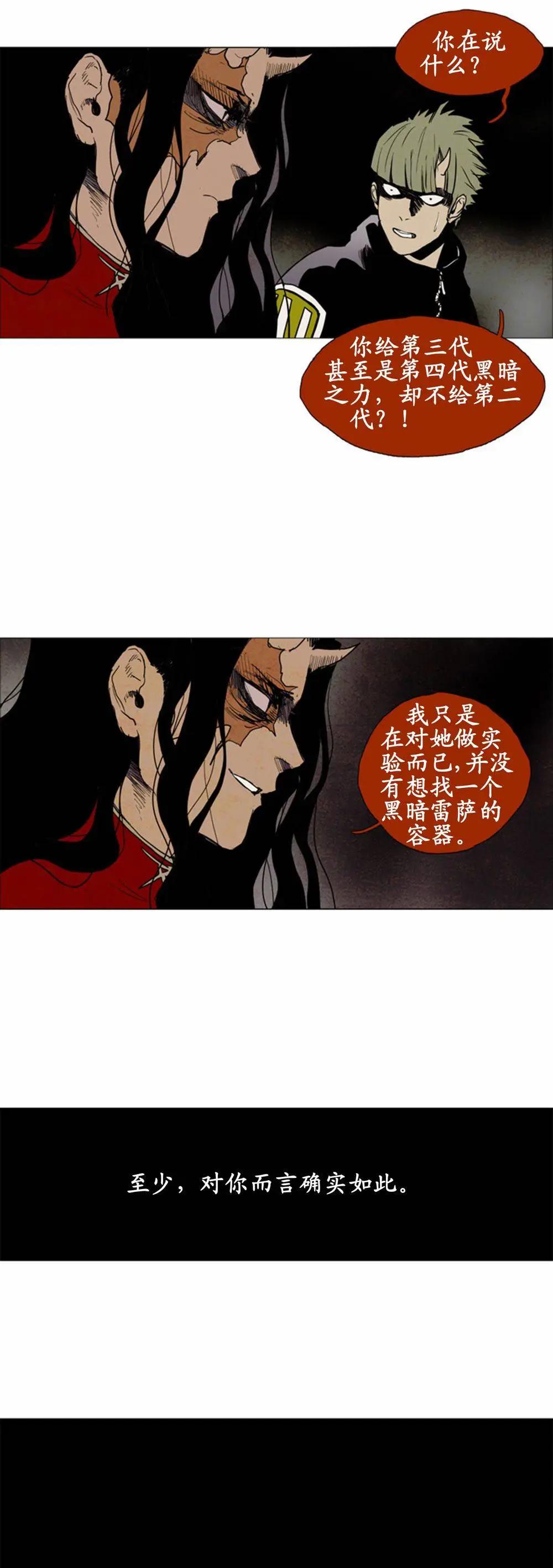 02部5524