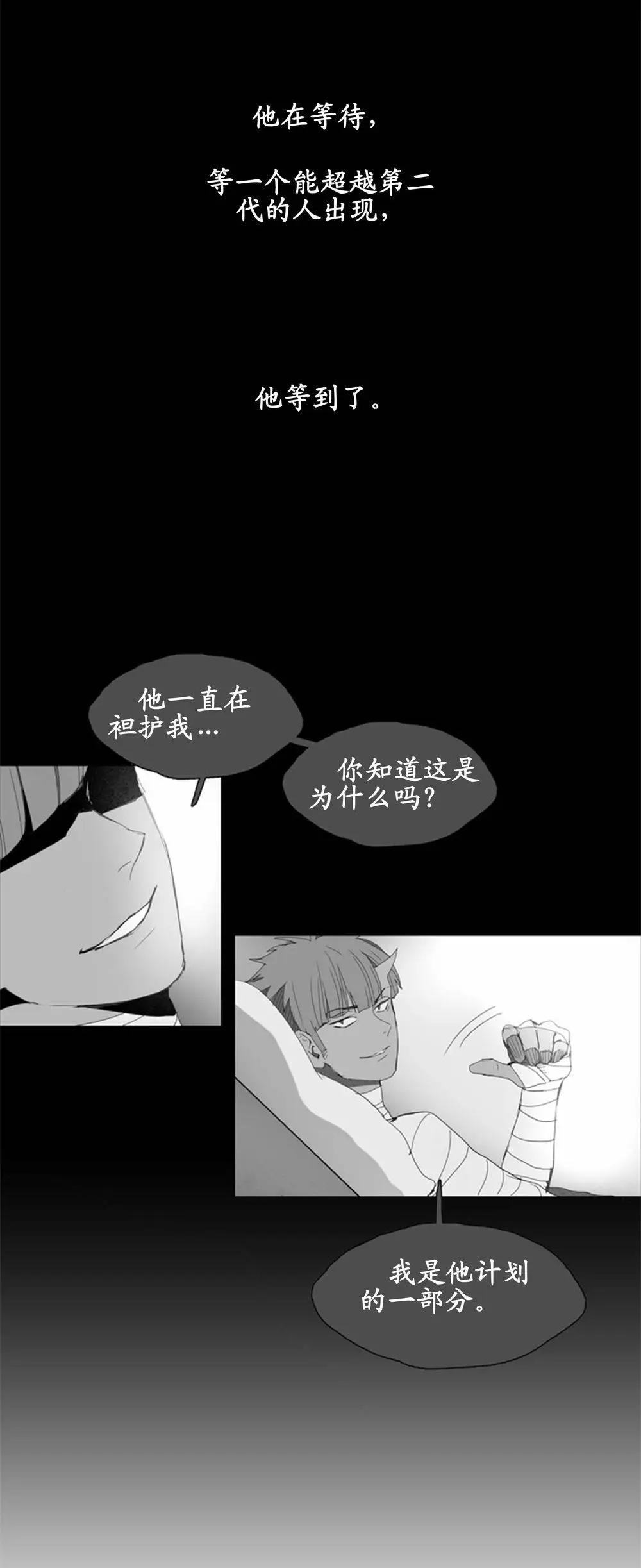 02部5529