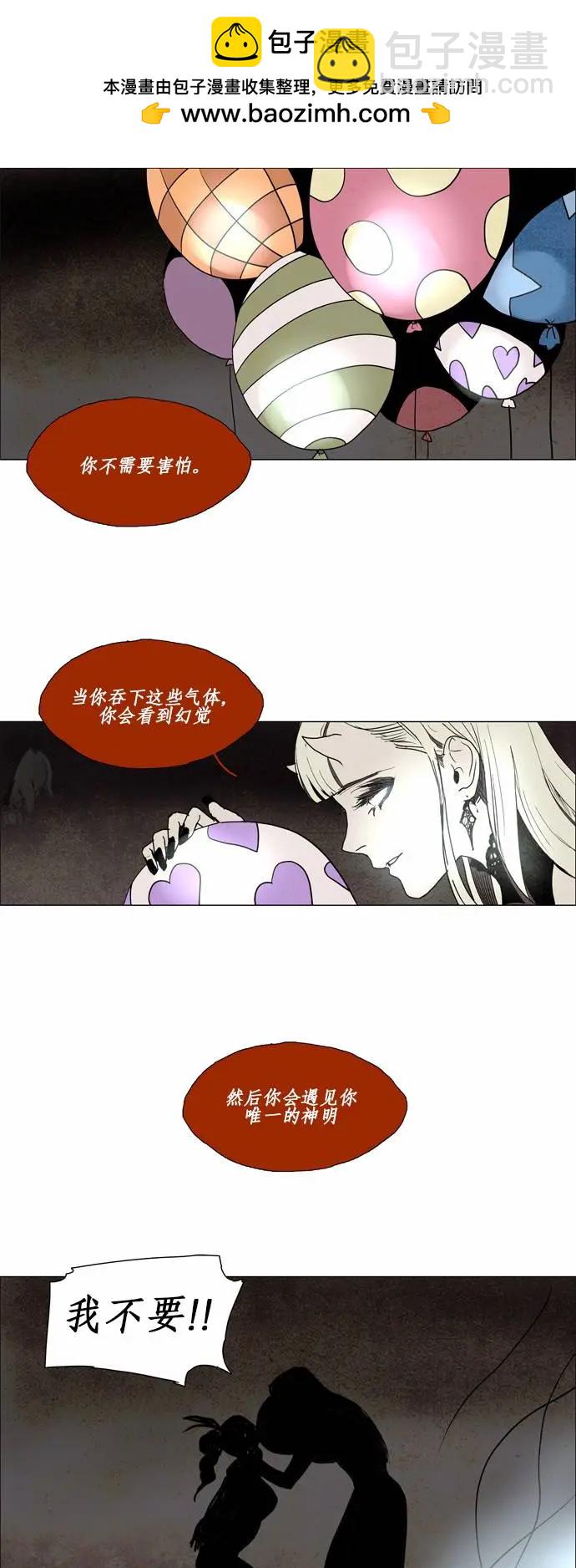 02部571