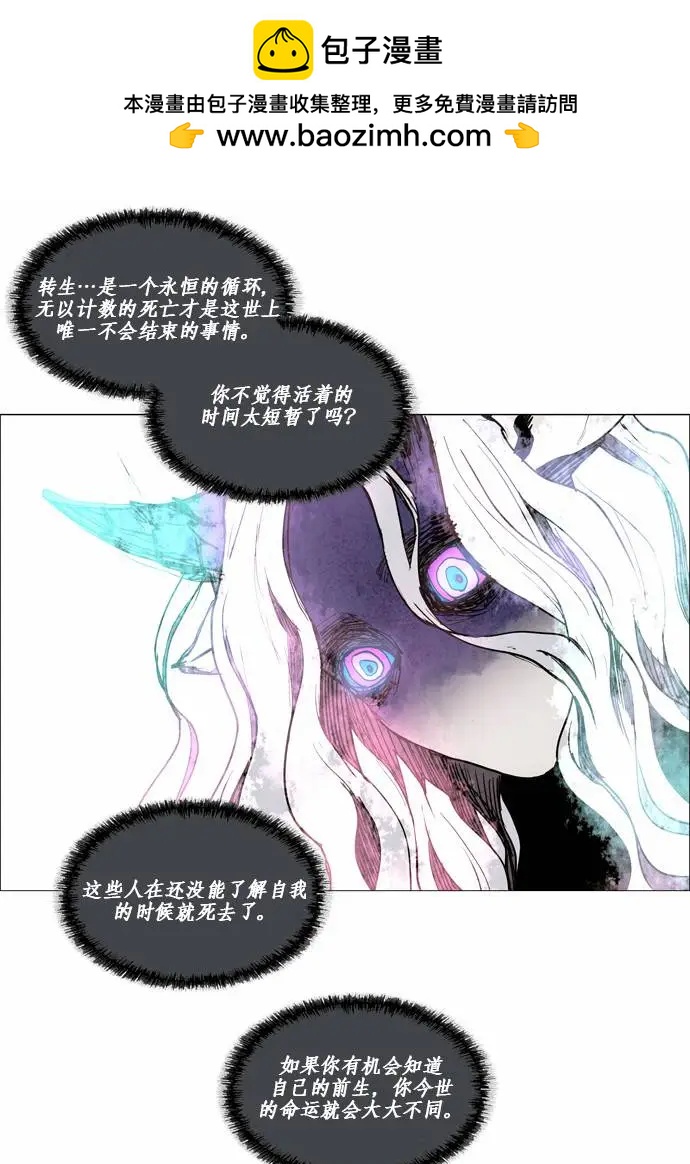 02部5710