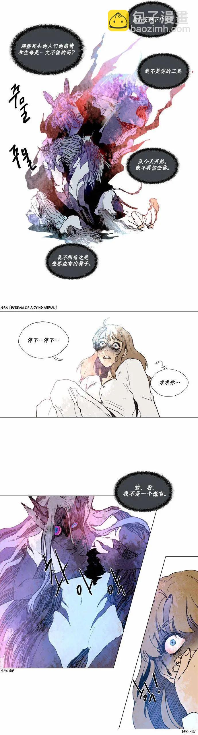 02部5712