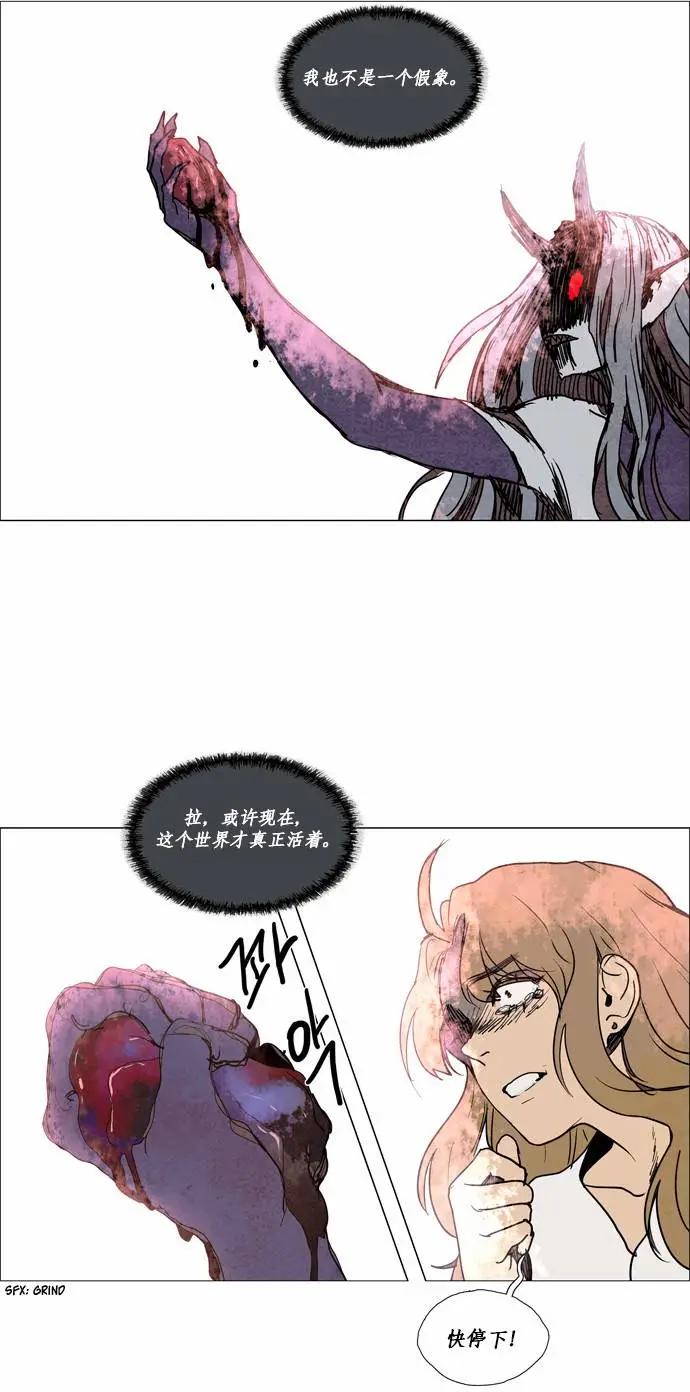 02部5713