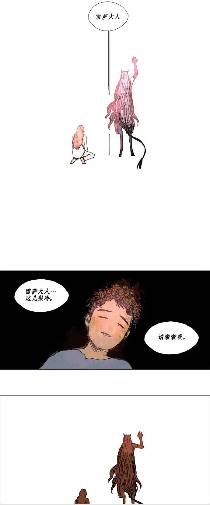 02部5714