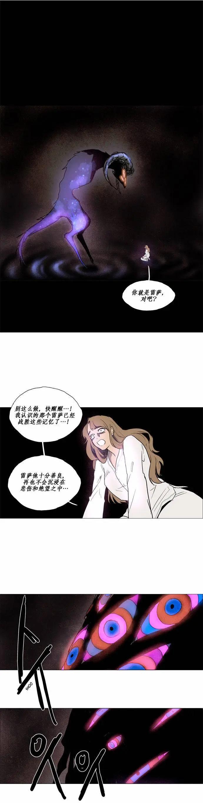 02部5719