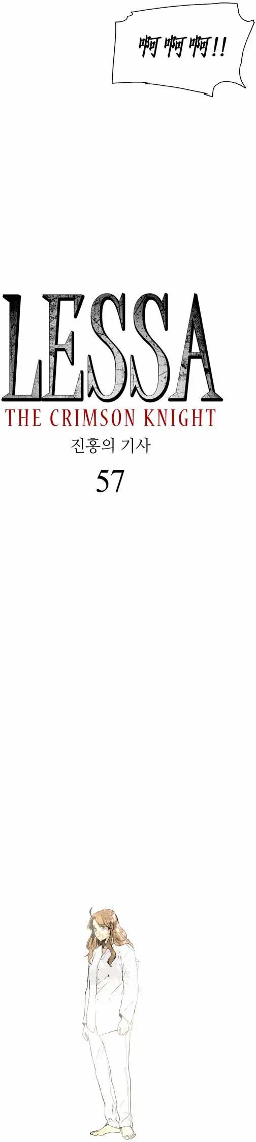 02部572