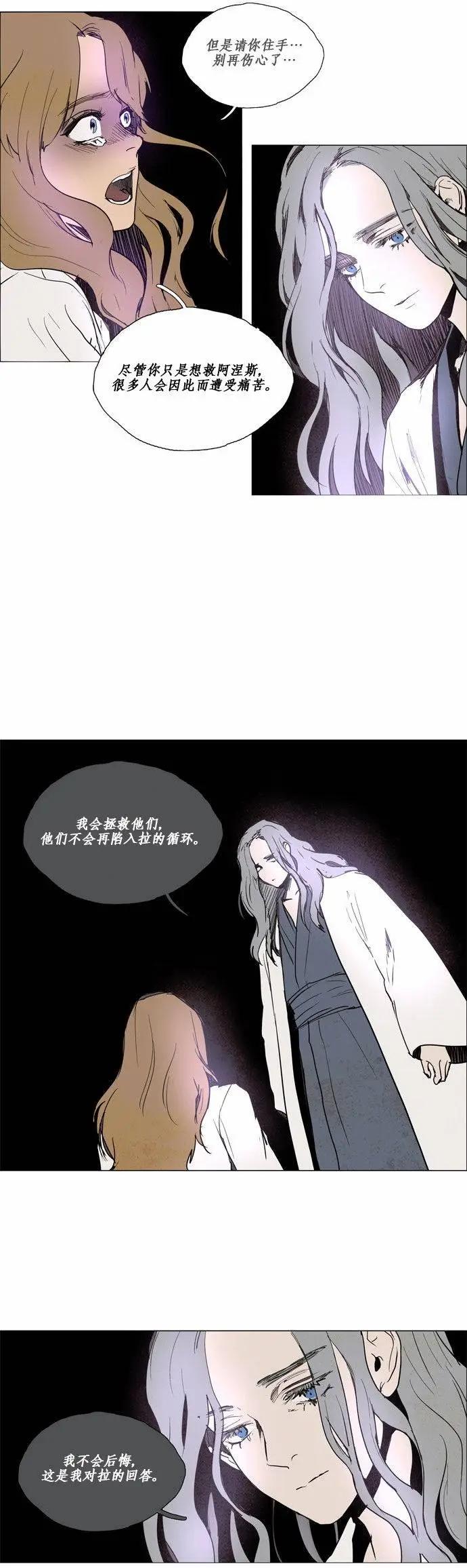 02部5721