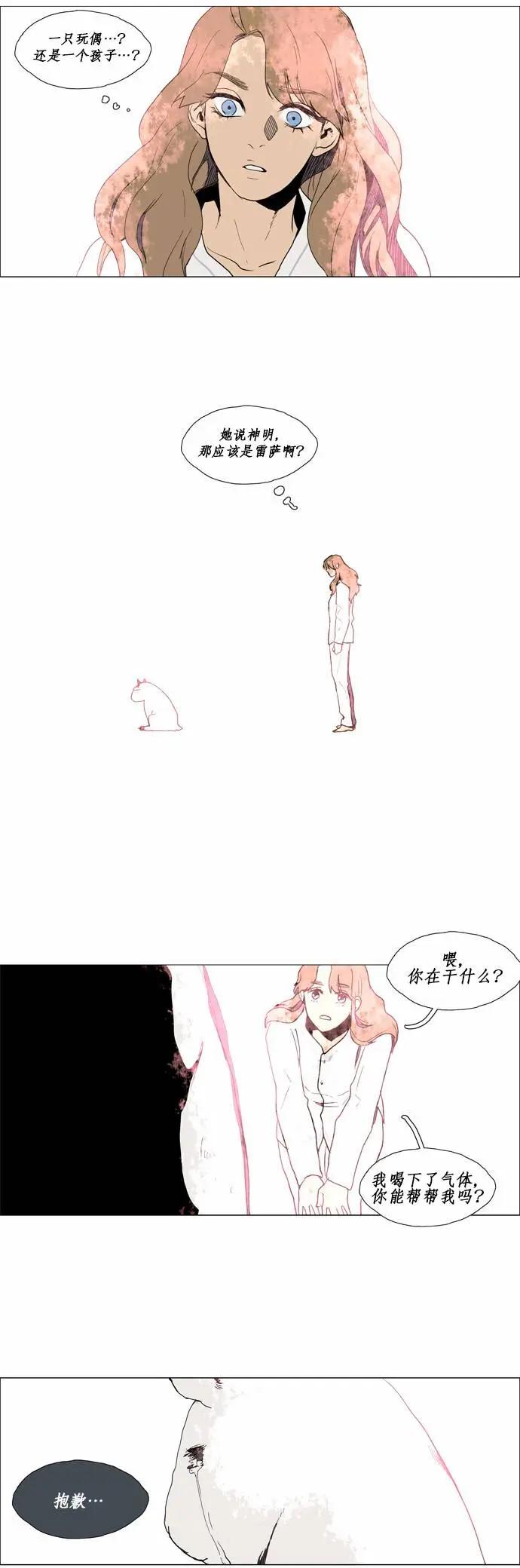 02部574