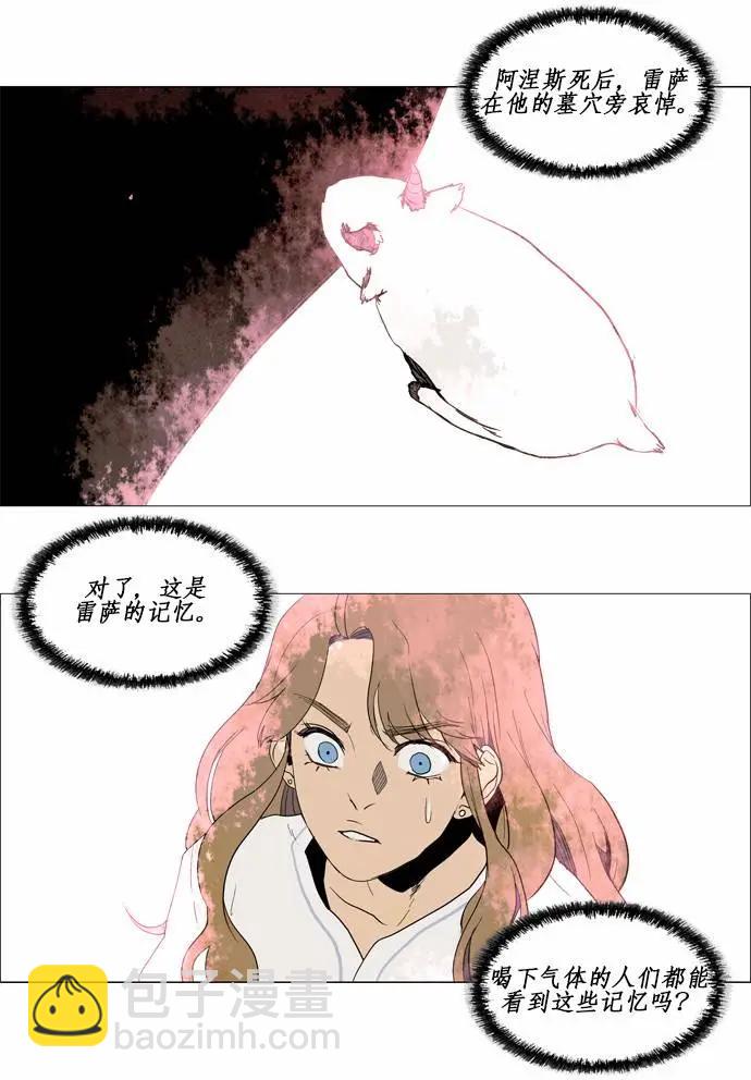 02部576