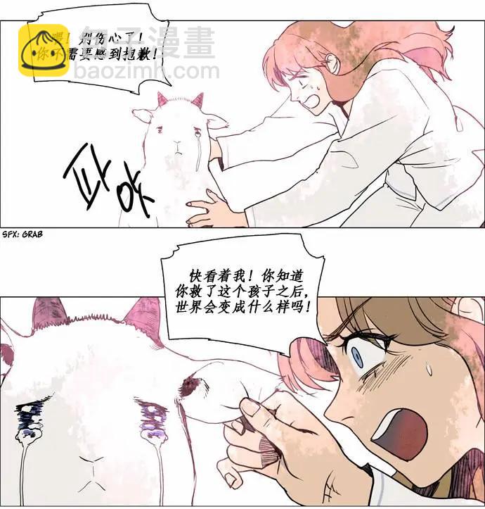 02部577