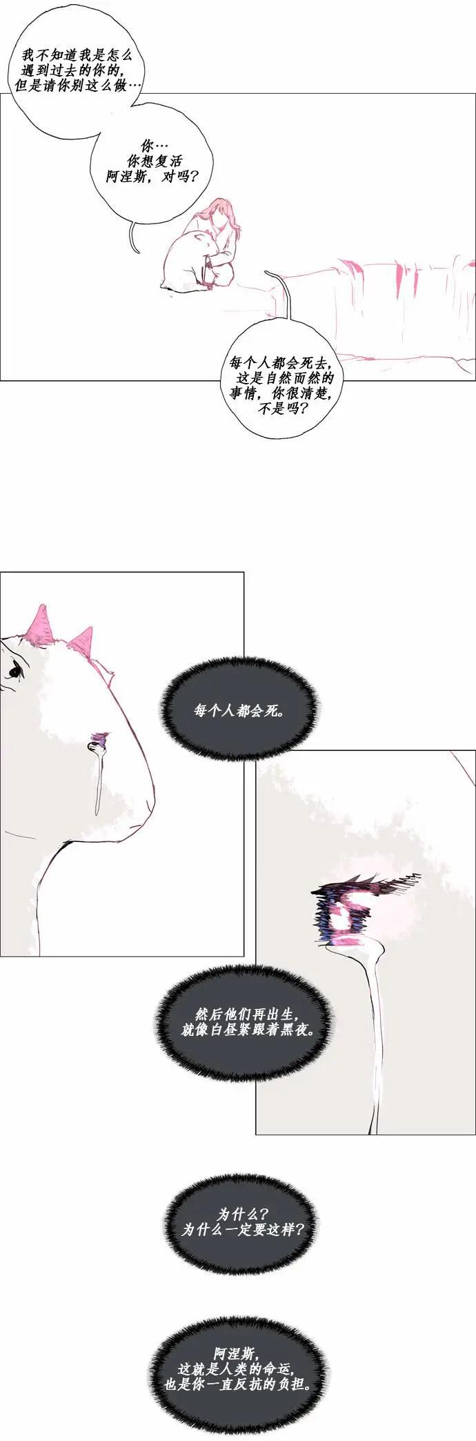 02部578