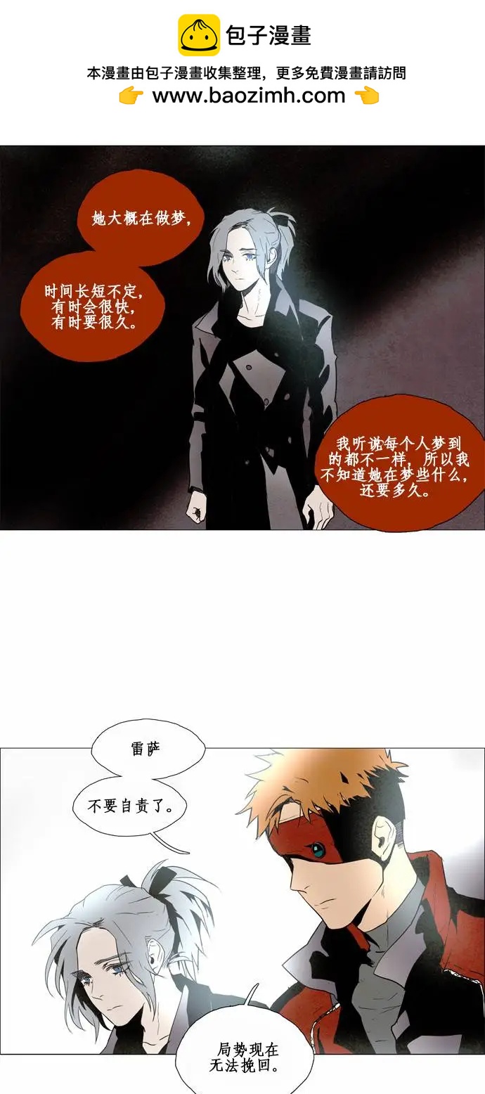 02部581