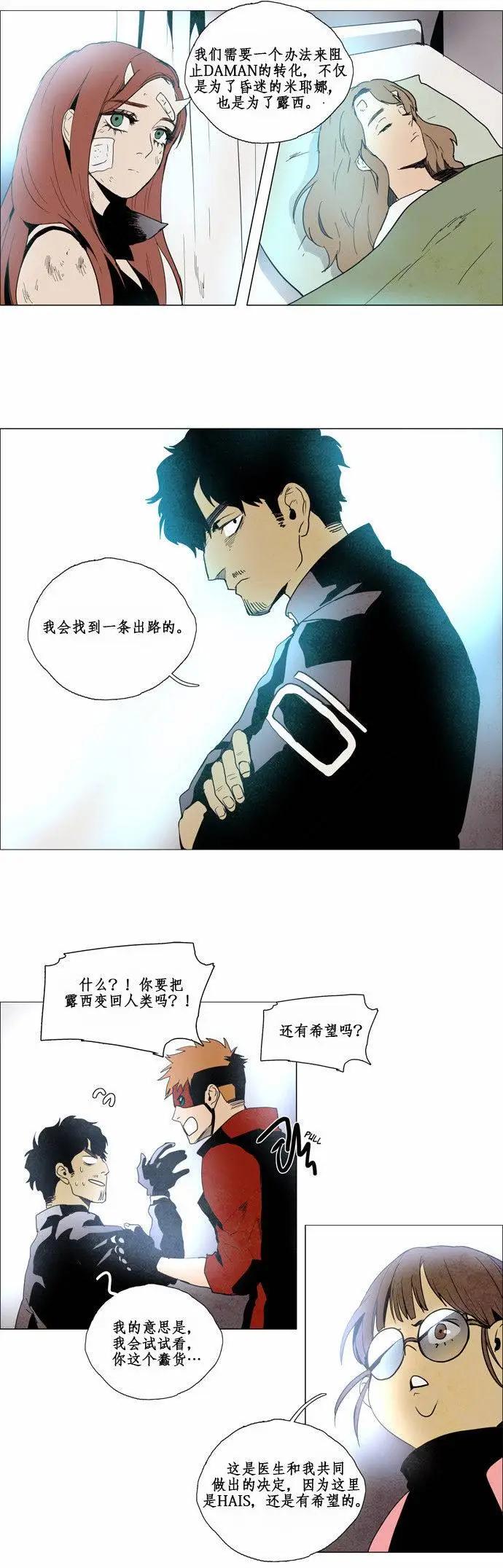 02部583