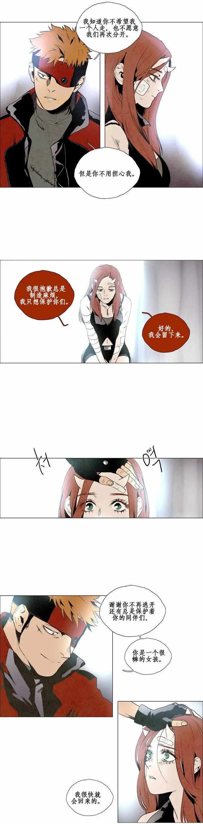 02部586