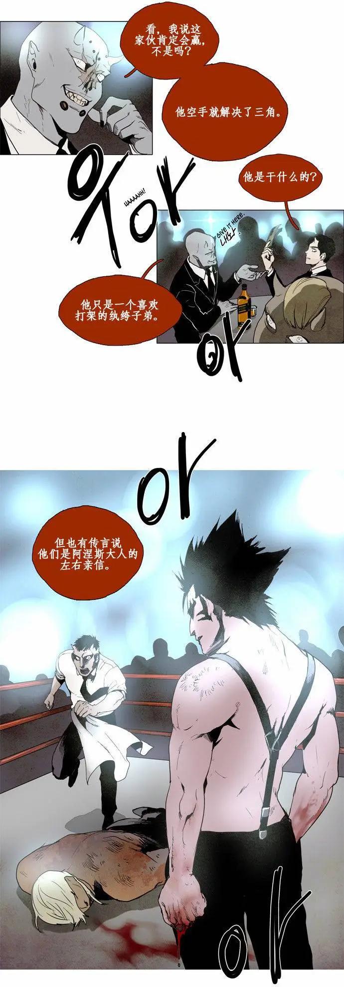02部589
