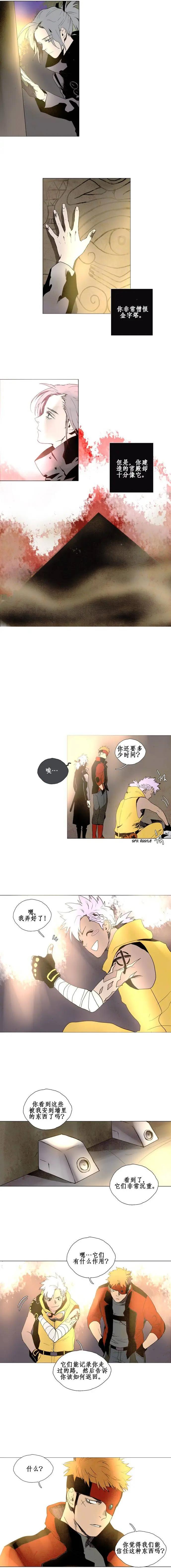 02部592