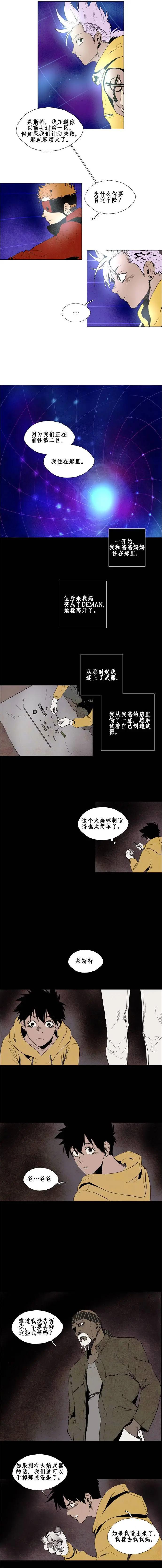 02部594