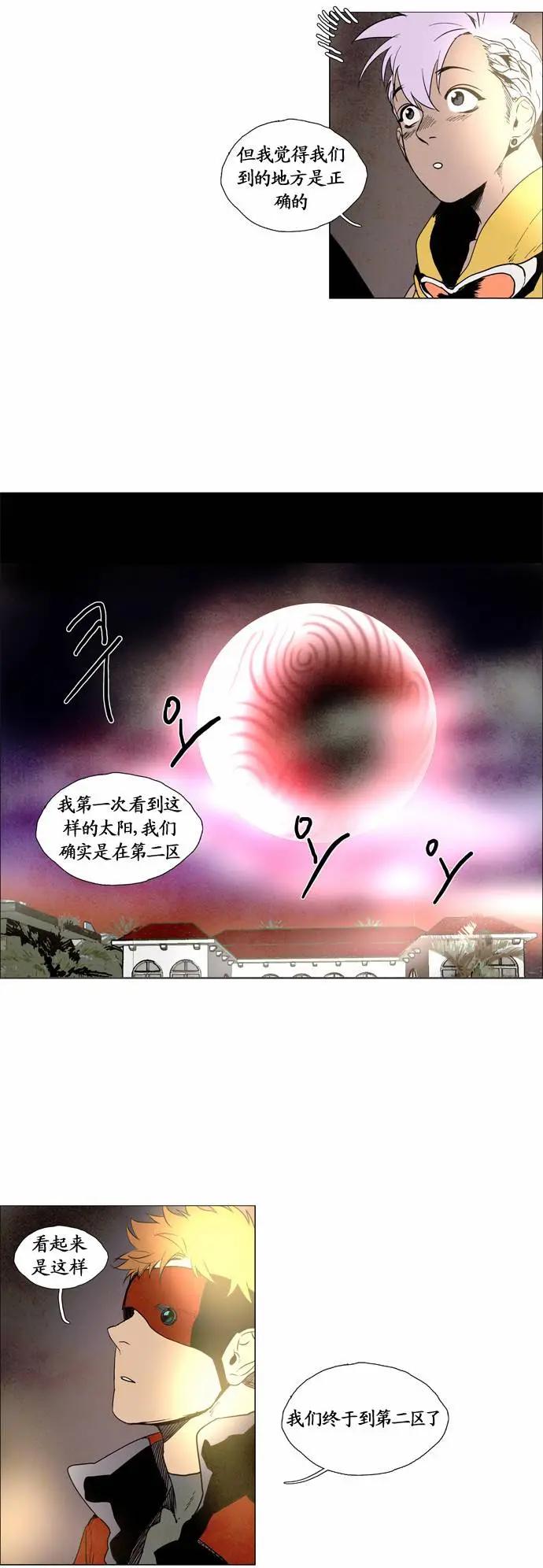 02部600