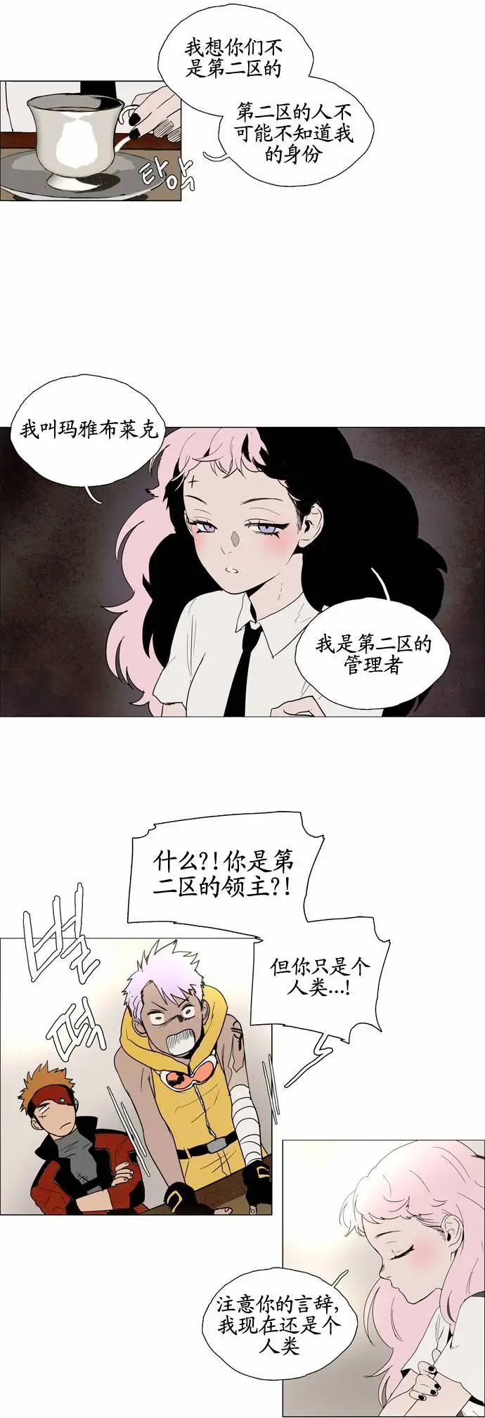 02部6013