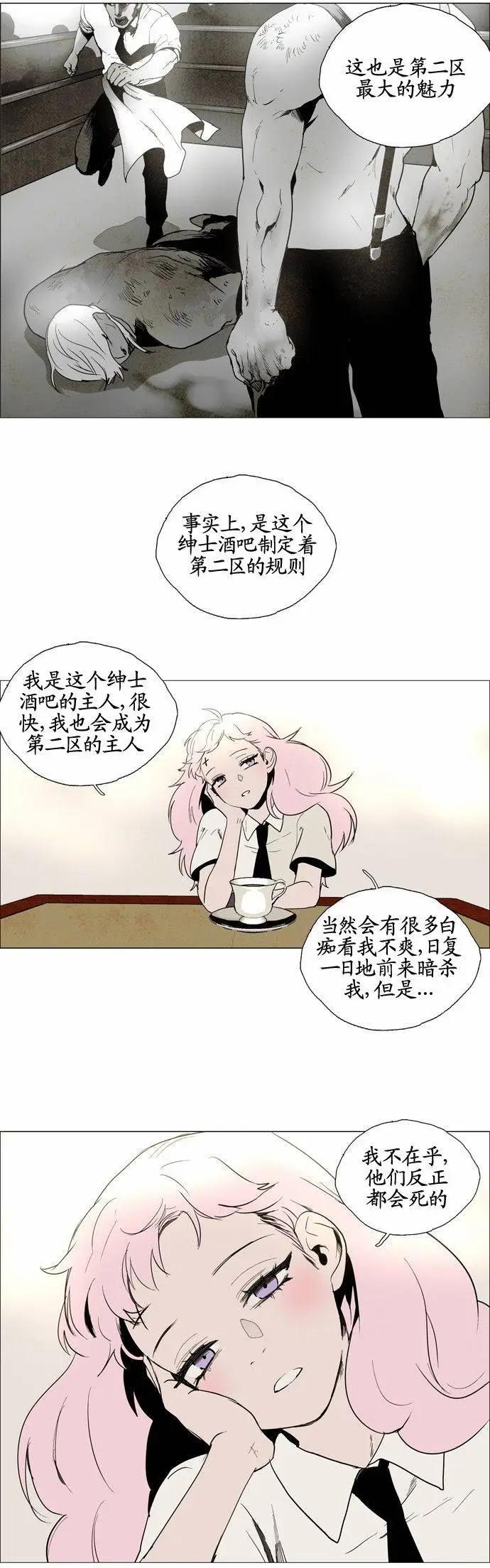 02部6015