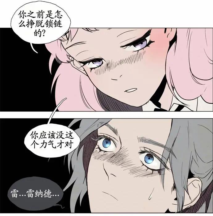02部6021