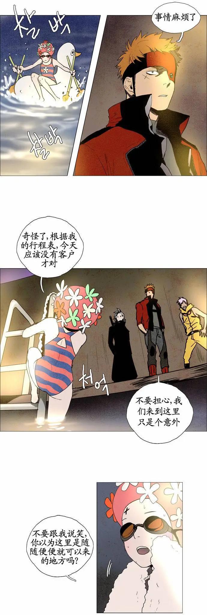 02部604
