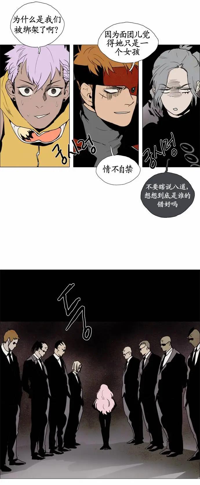 02部608