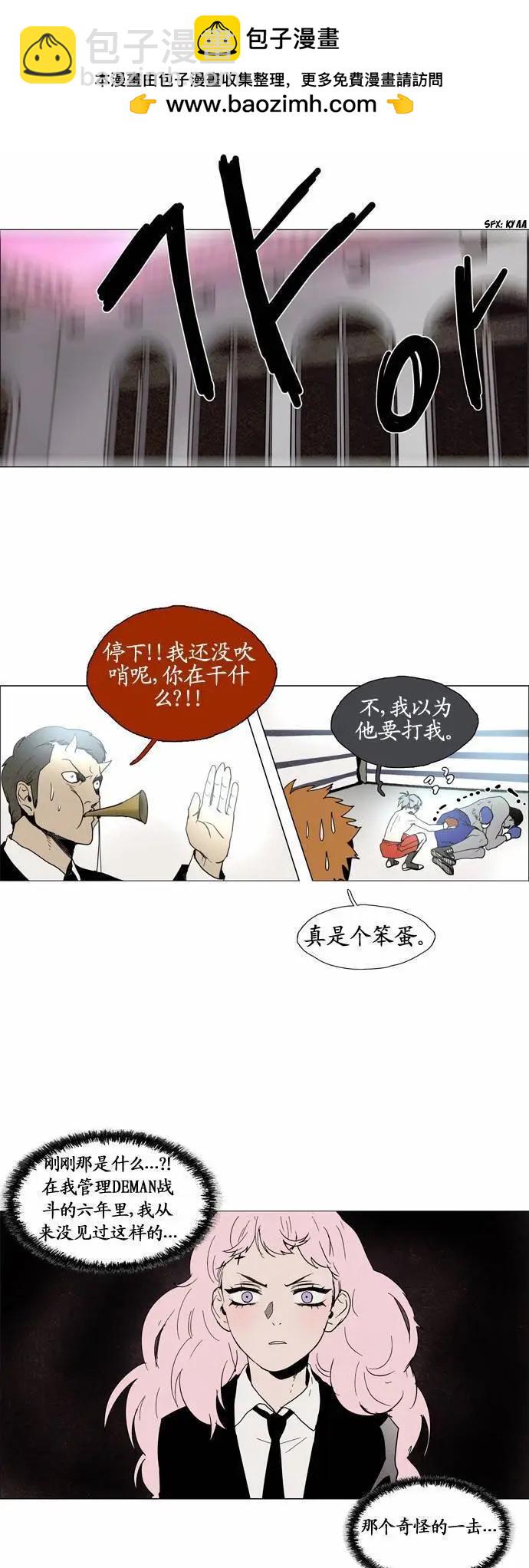 02部6117