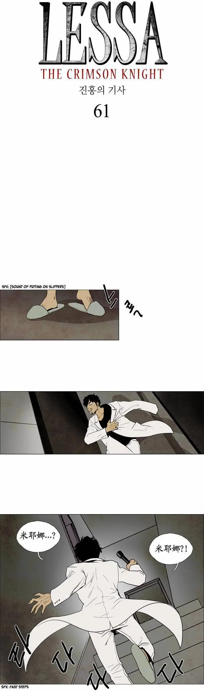 02部612