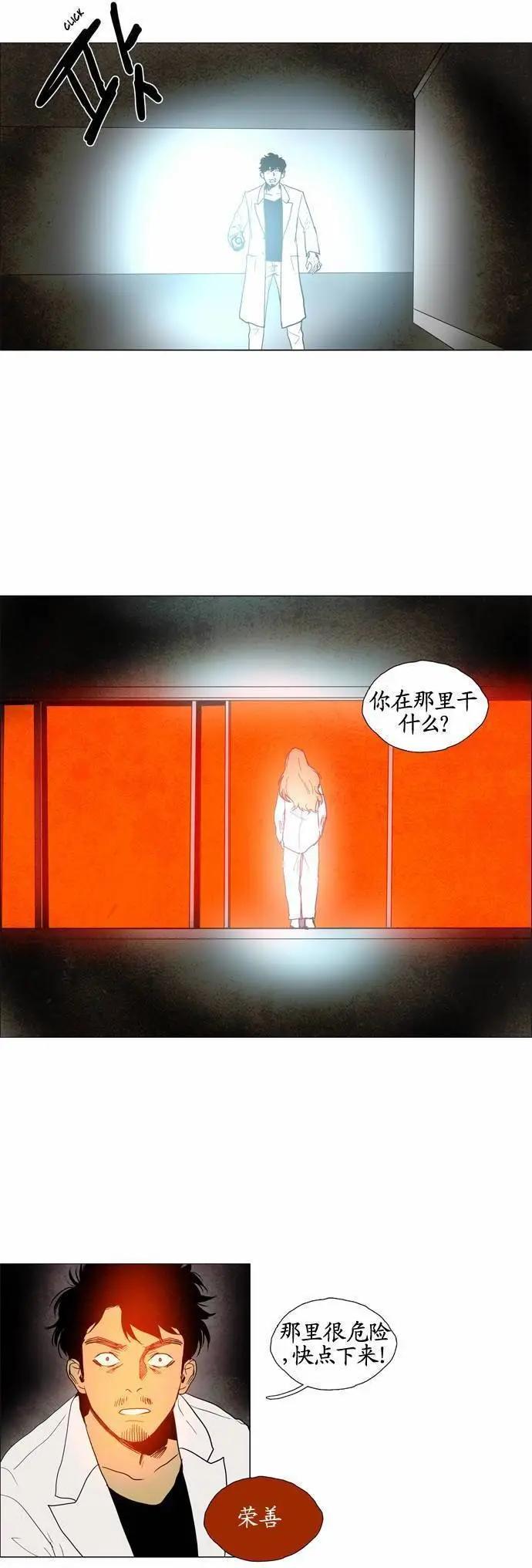 02部613