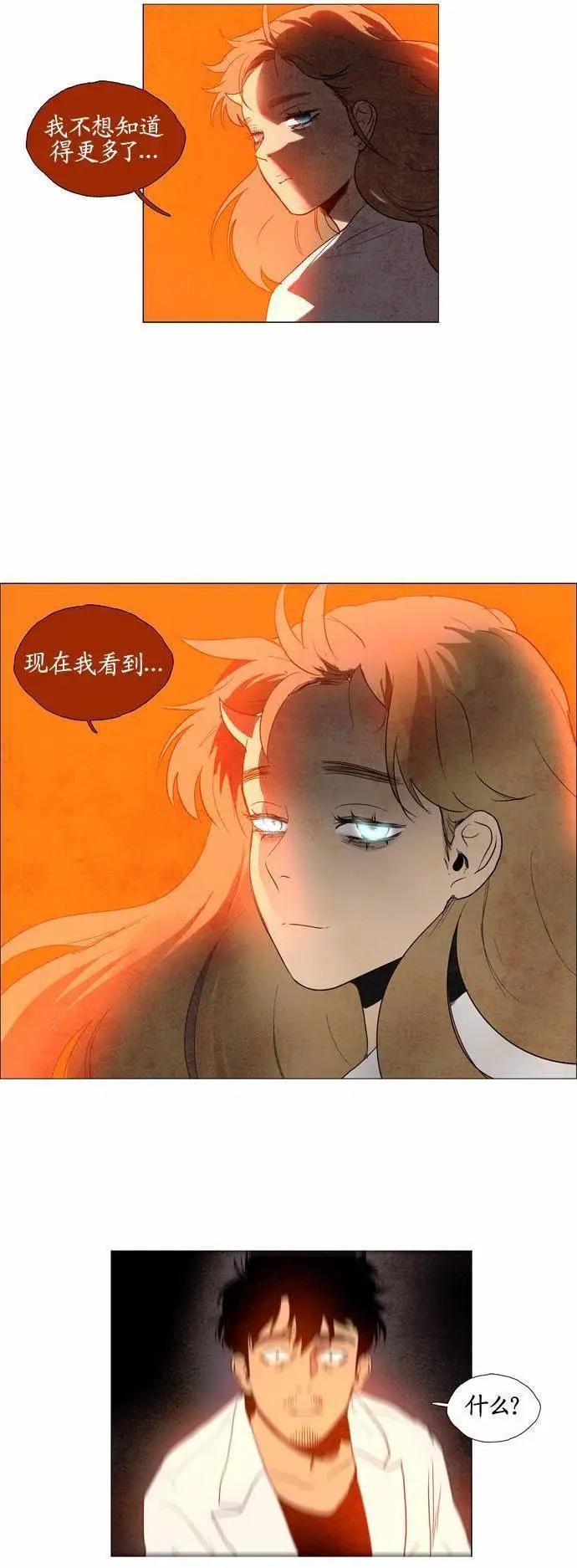 02部614