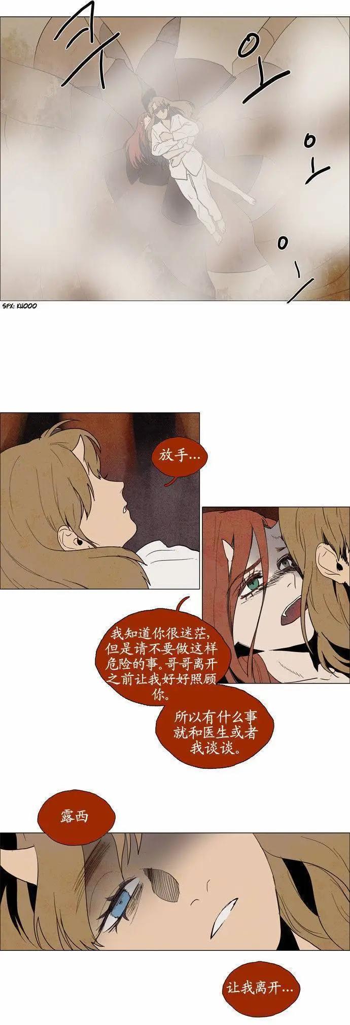 02部619