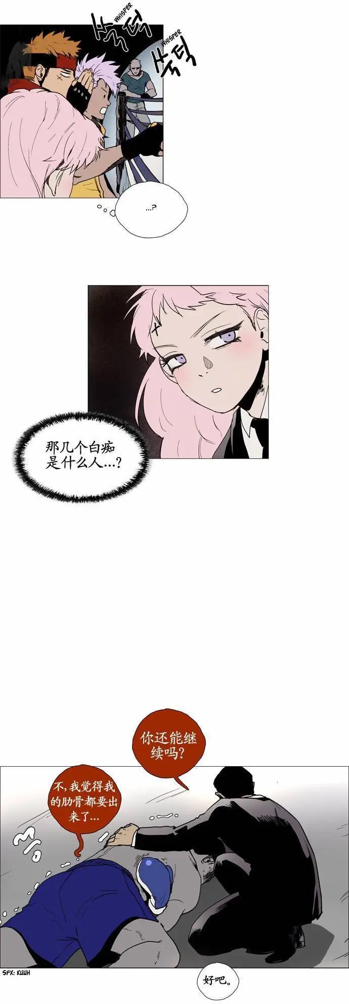 02部620