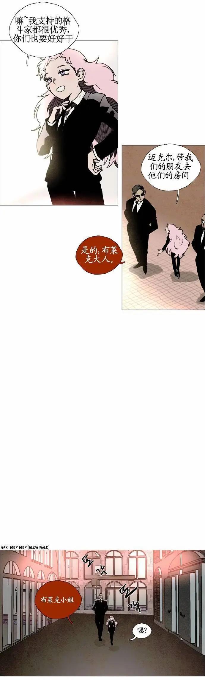 02部6212