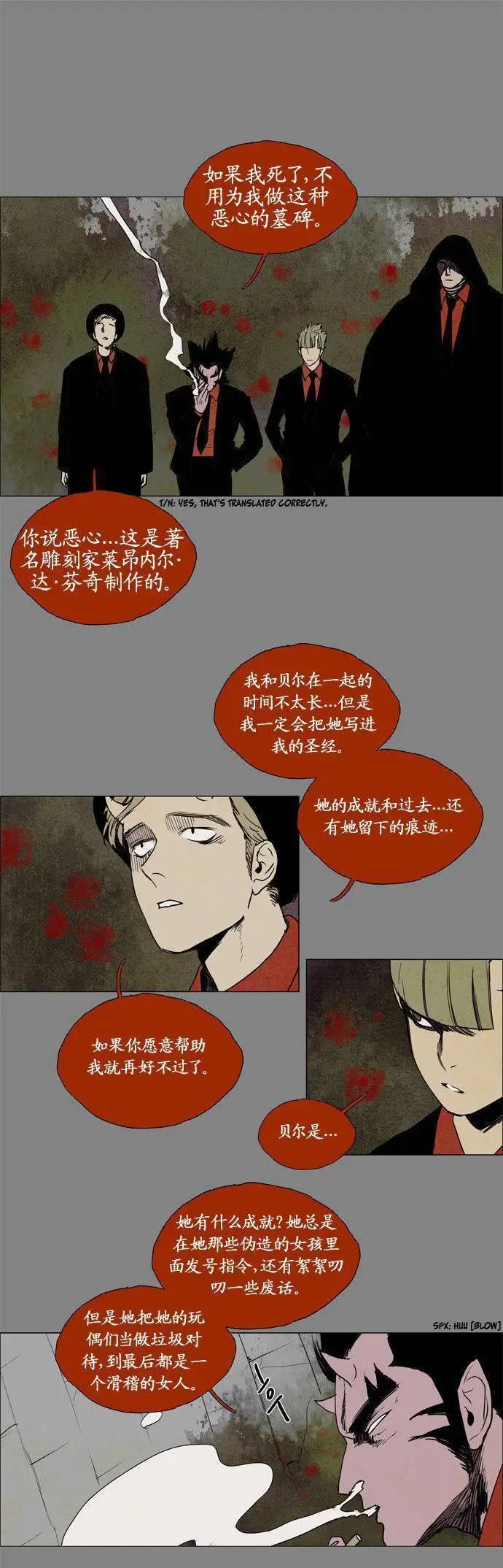 02部6215