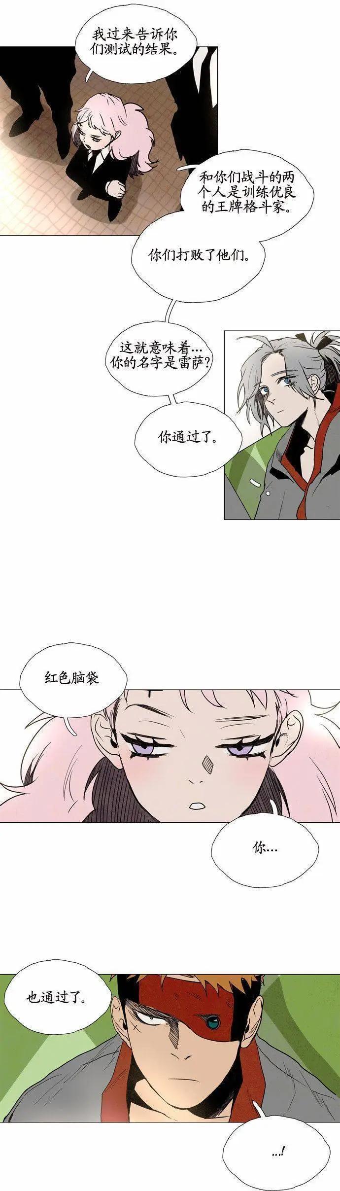02部629