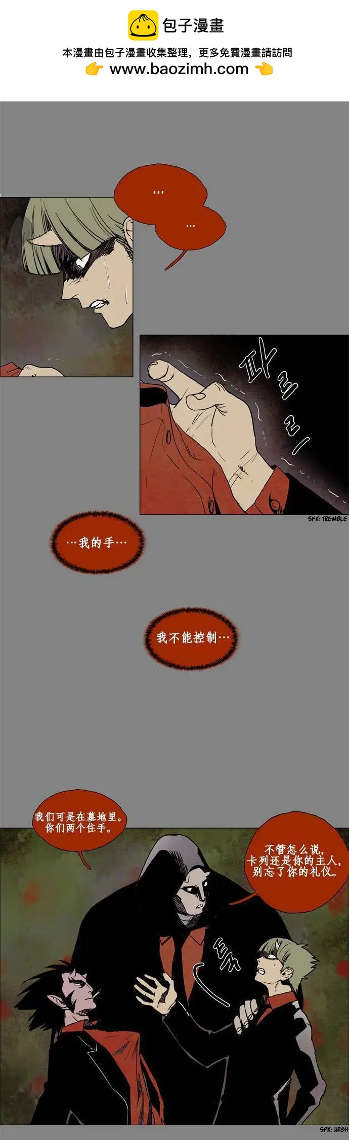 02部631