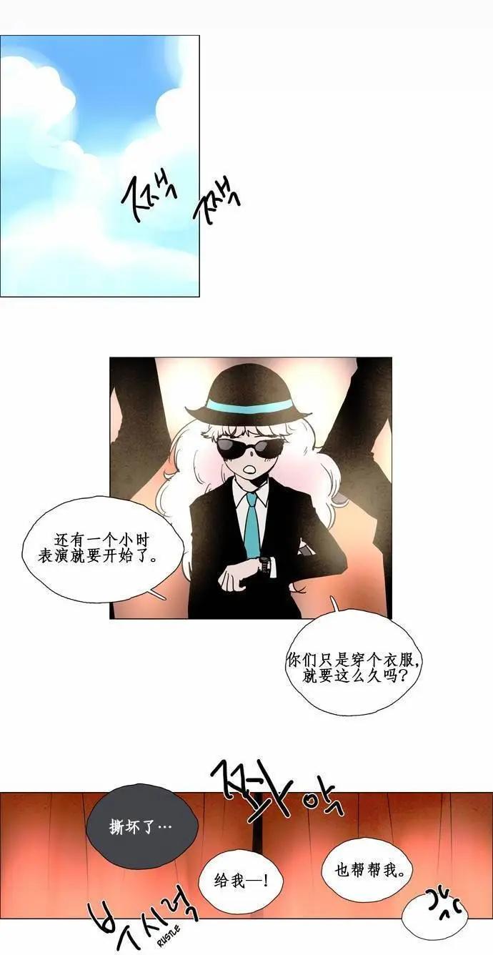 02部6317