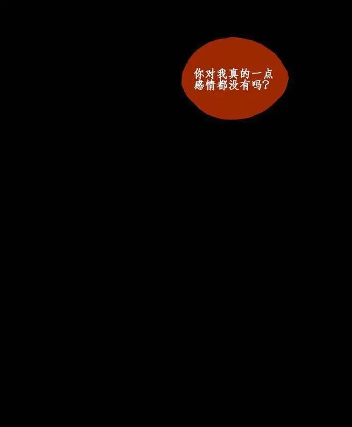 02部638