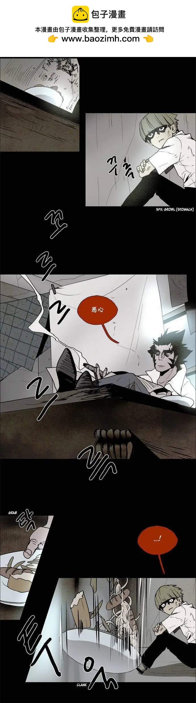 02部639