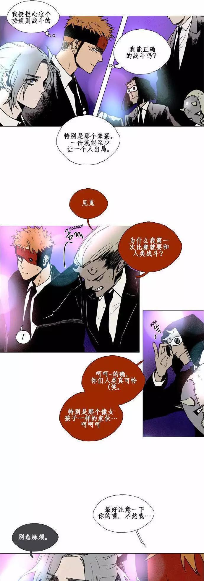 02部6410