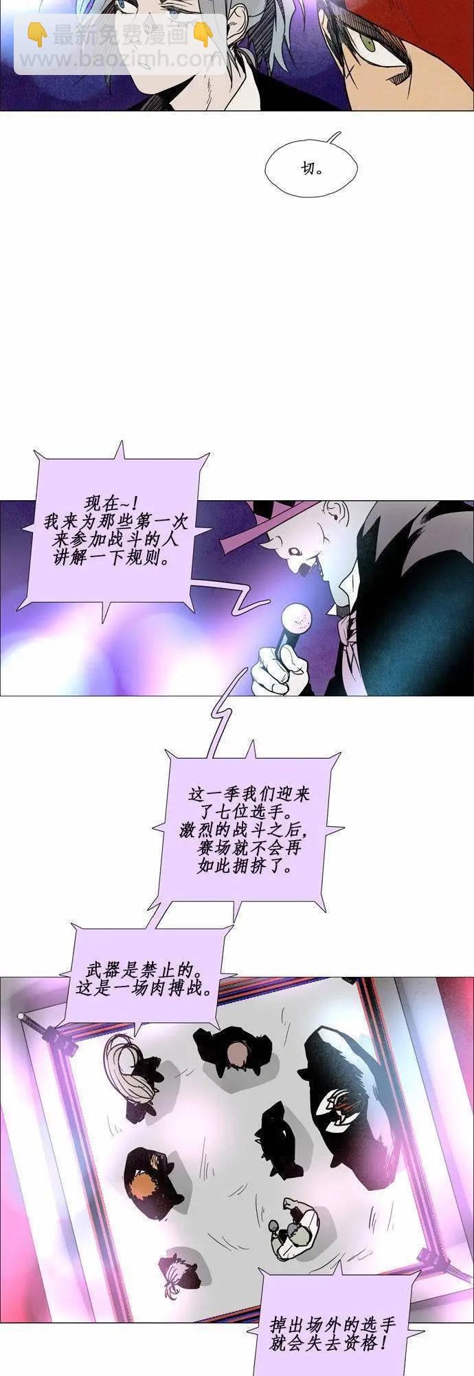 02部6411