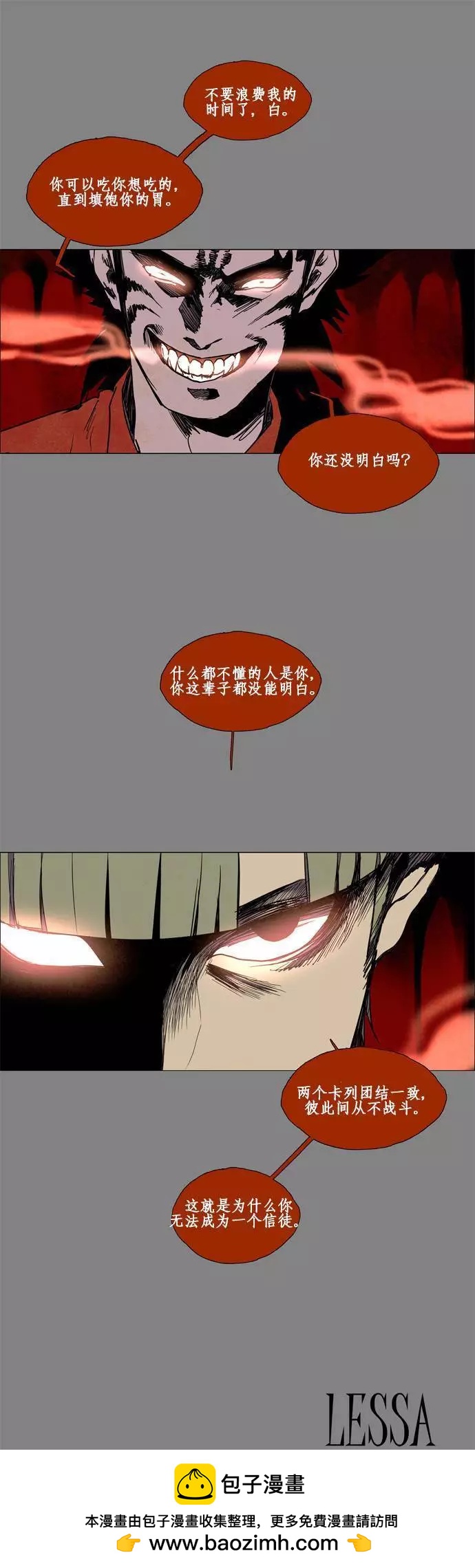 02部6417