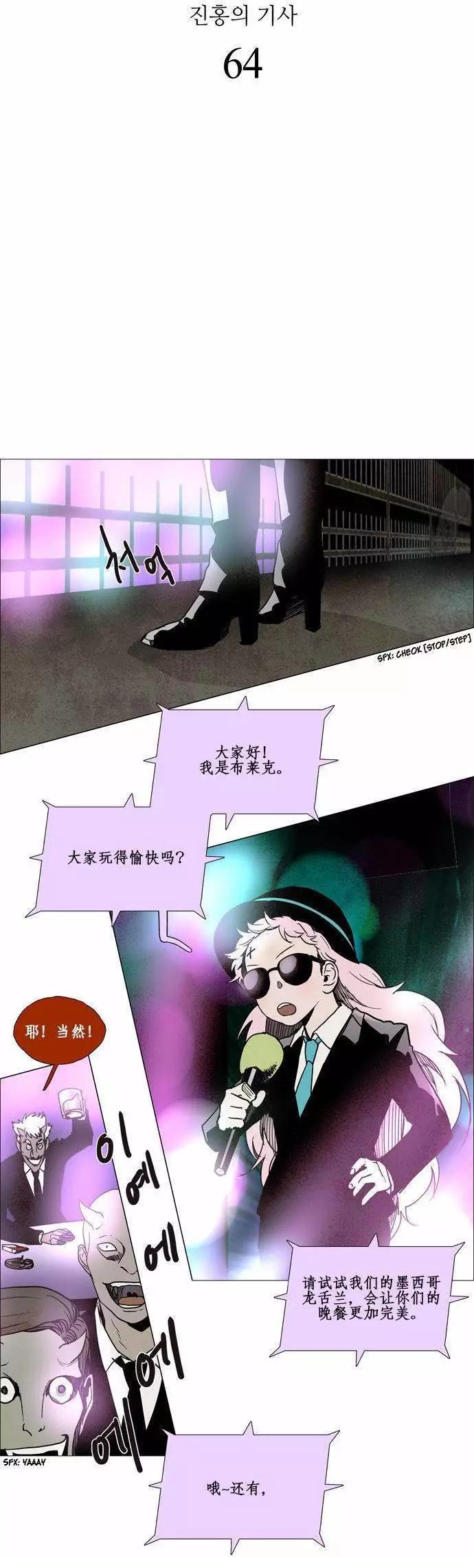 02部642
